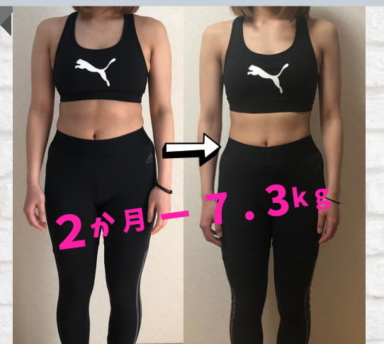 VISILビフォーアフター (1)-4