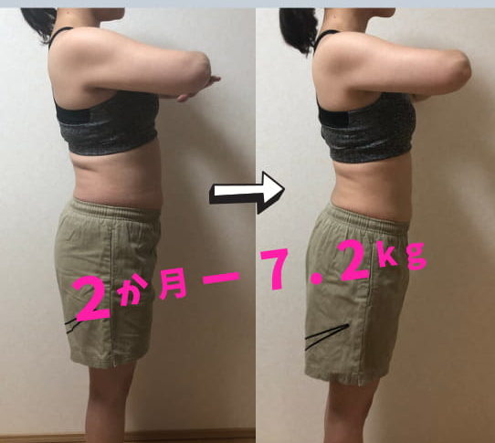 VISILビフォーアフター (1)-4