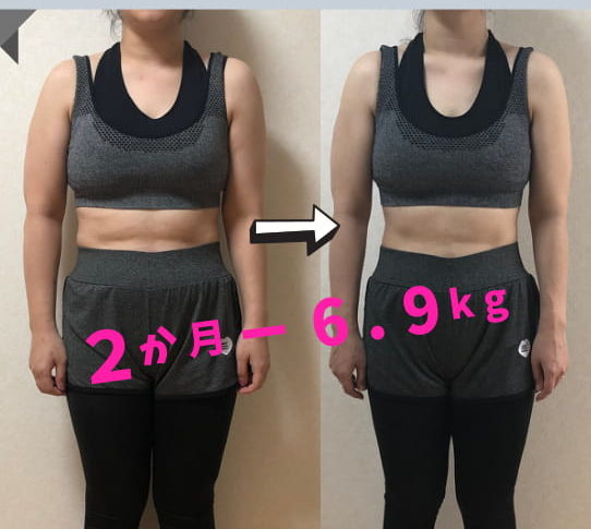 VISILビフォーアフター-1