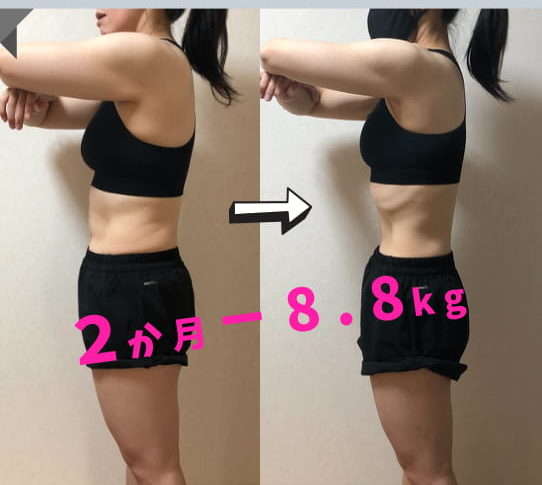 VISILビフォーアフター (4)-4