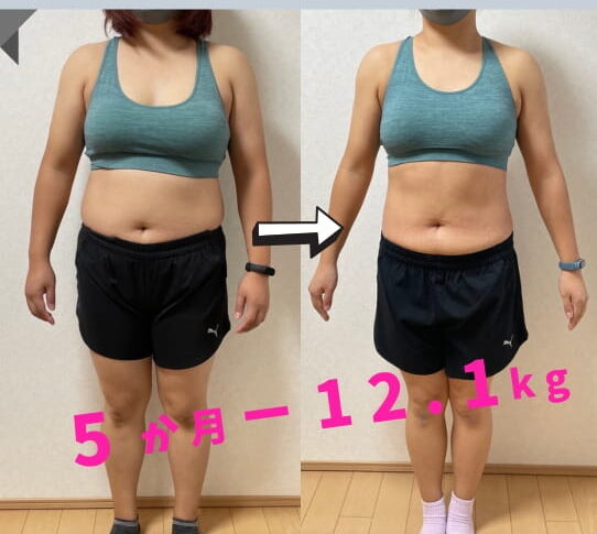 松江市のパーソナルジムVISILビフォーアフター