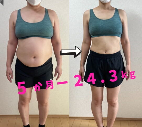 松江市のパーソナルジムVISILダイエットビフォーアフター速報 (7)-1