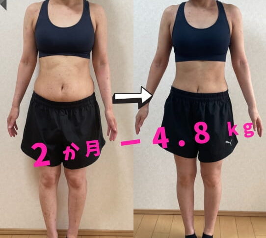 松江市のパーソナルジムVISILダイエットビフォーアフター速報のコピー-1