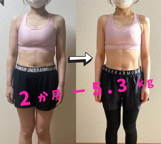 松江市のパーソナルジムVISILダイエットビフォーアフター速報のコピー (2)-1